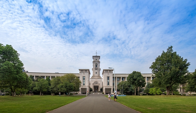 武漢寧波諾丁漢大學圖書館